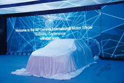 Klicken Sie hier, um das Album zu sehen: Subaru • Auto-Salon Genf