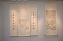 «Literatur, Literati, Literati-Malerei: Kunst von Chen Lyusheng»