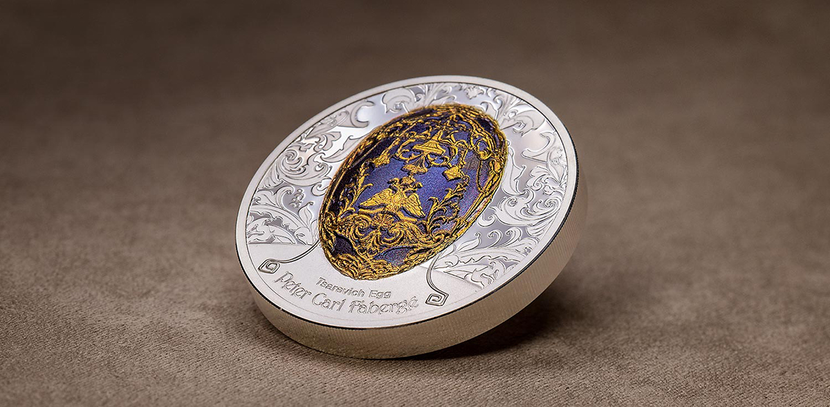 «Peter Carl Fabergé - Tsarevich Ei» © CIT