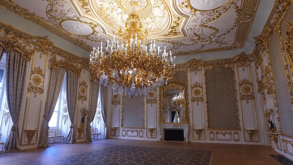 Stadtpalais Wien Ballsaal