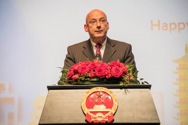 Chinesisches Neujahrsfest 2018