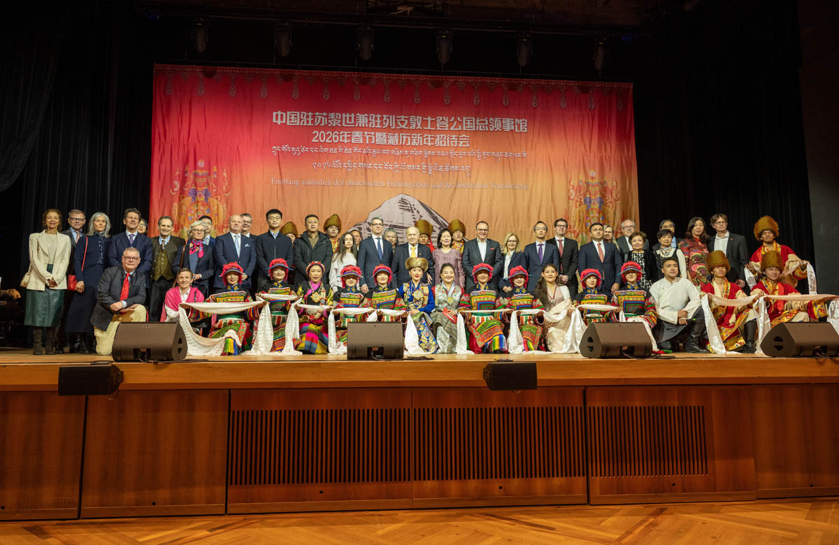 Empfang zum chinesischen Frühlingsfest und tibetischen Neujahr in Zürich